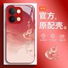 Applicable to vivoY111i mobile phone case Y111i new vivo protection V1111A set vivov all-inclusive viv1 ya 1