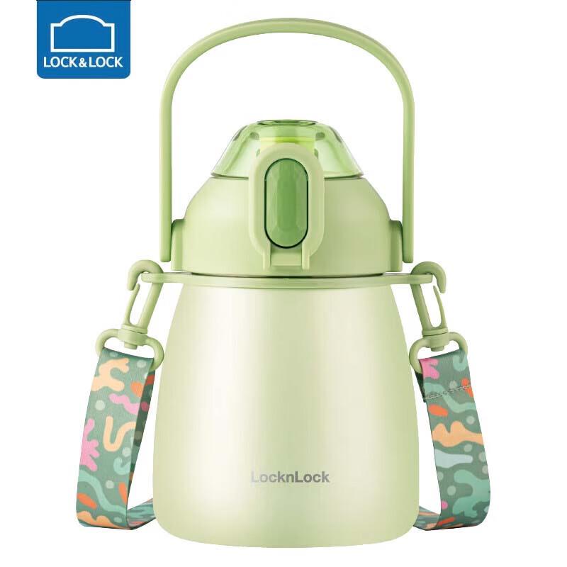 

LOCK&LOCK Chubby Big Belly Thermos Mug