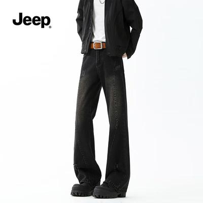 Pantalones – Pantalones vaqueros