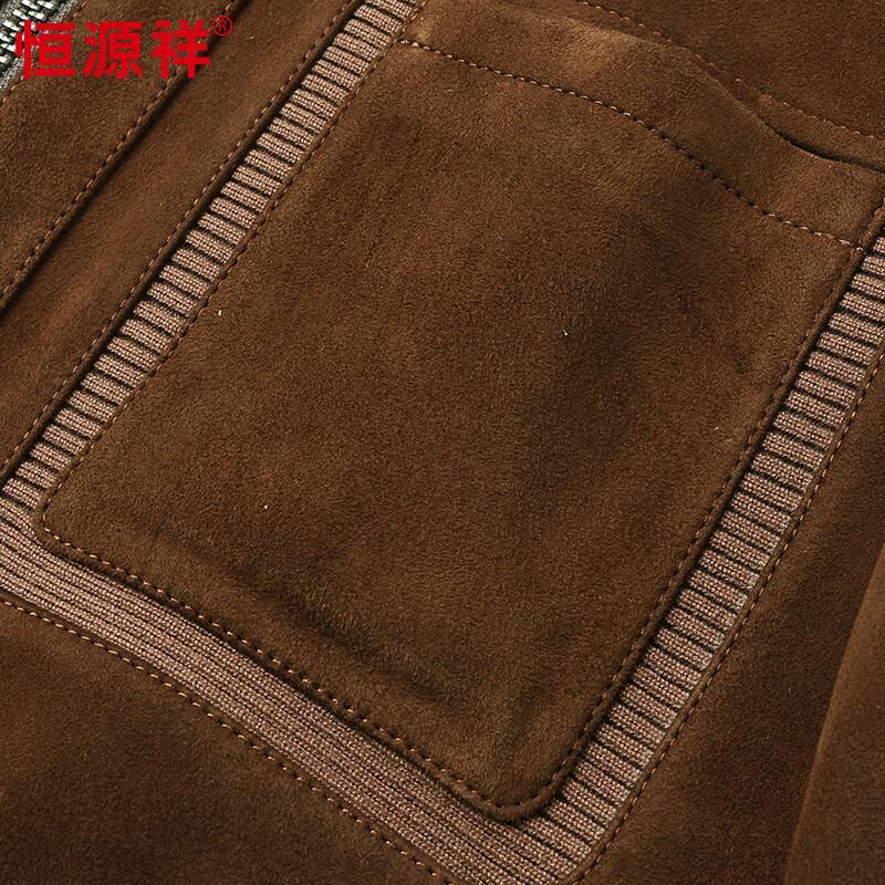 Hengyuanxiang Men's Suede Sheepskin Leather Jacket