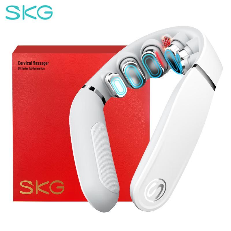 SKG G5 Neck Massager CN Plug (adapter Included)