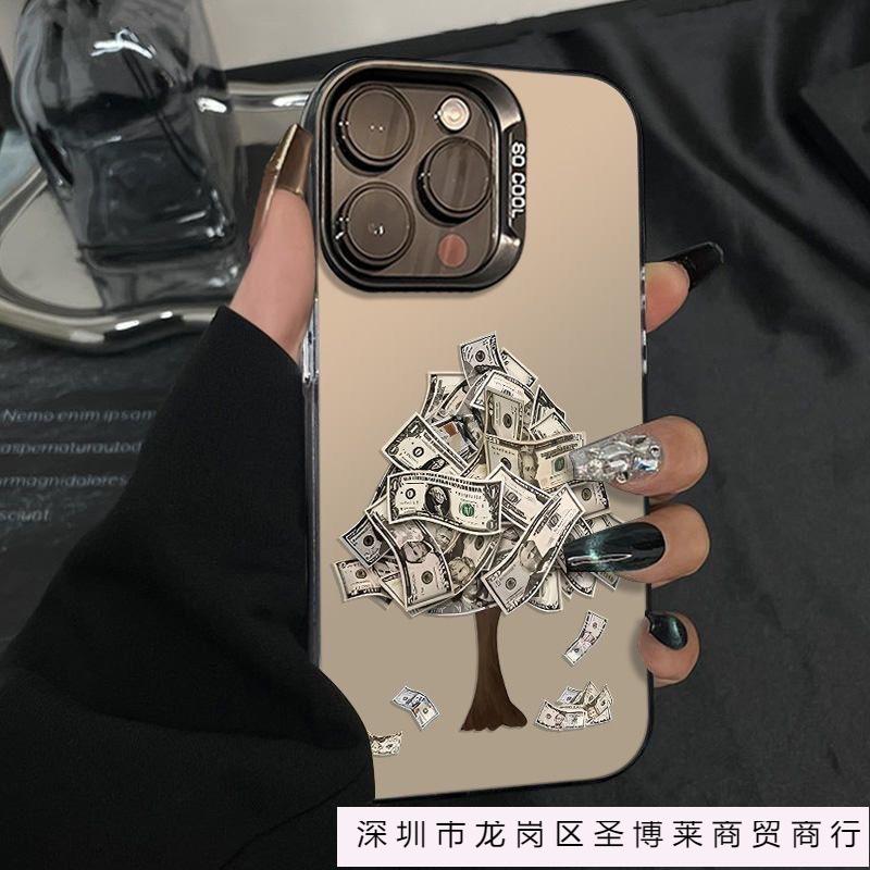 Cash Cow for Apple 16Pro Mobile Phone Case iPhone13/14/15 Banknotes 12promax16