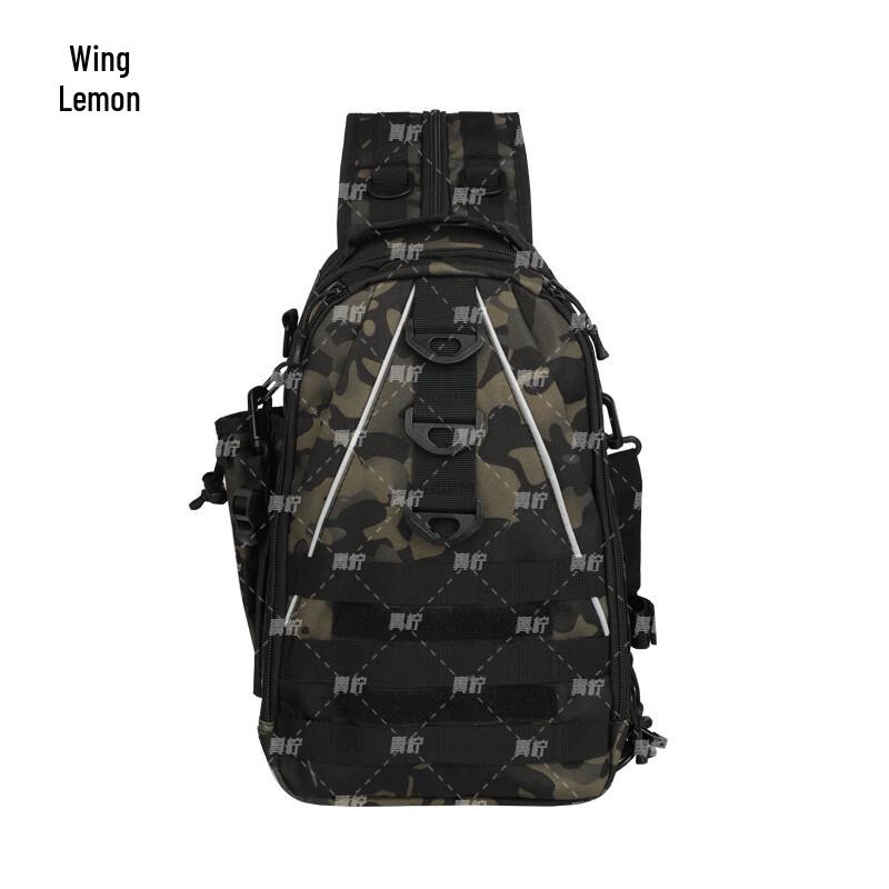 

Yining Multi-functional Camouflage Fishing Tackle Bag