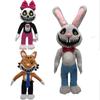 Mr Hopps Playhouses 2 Plush Toy Mr Hopps Suffed Doll Rabbit Tiger Bear Plushie Toys Cute Bunny Pillow Birthday Gifts For Kids