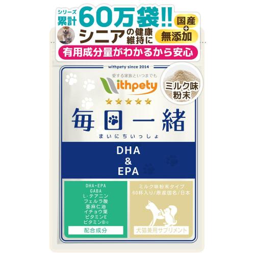 

Daily Together Senior Dog & Cat Supplement Powder, Made in Japan, No Additives, Ingredients Specified [Contains 9 Ingredients] DHA, EPA, Flaxseed Oil,
