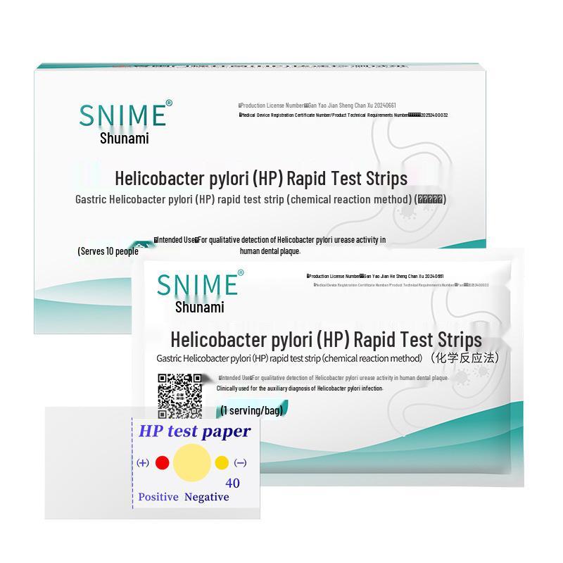 Mouth Ulcer Oral Care Class II Medical Mouthwash