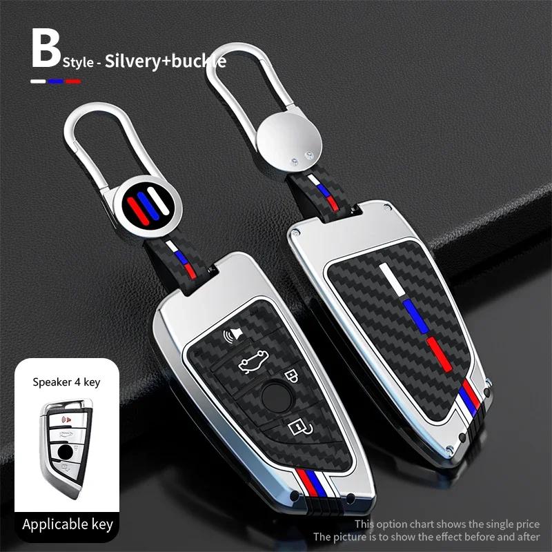 Car Key Case Cover Fob Keyring for BMW F30 F11 X3 F25 Serie 1 E39 X4 G20 X5 G05 F40 X6 F44 216 X1 G30 320i F01 F02  Car Styling