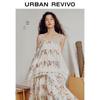 UR Women's Floral Print Camisole Top
