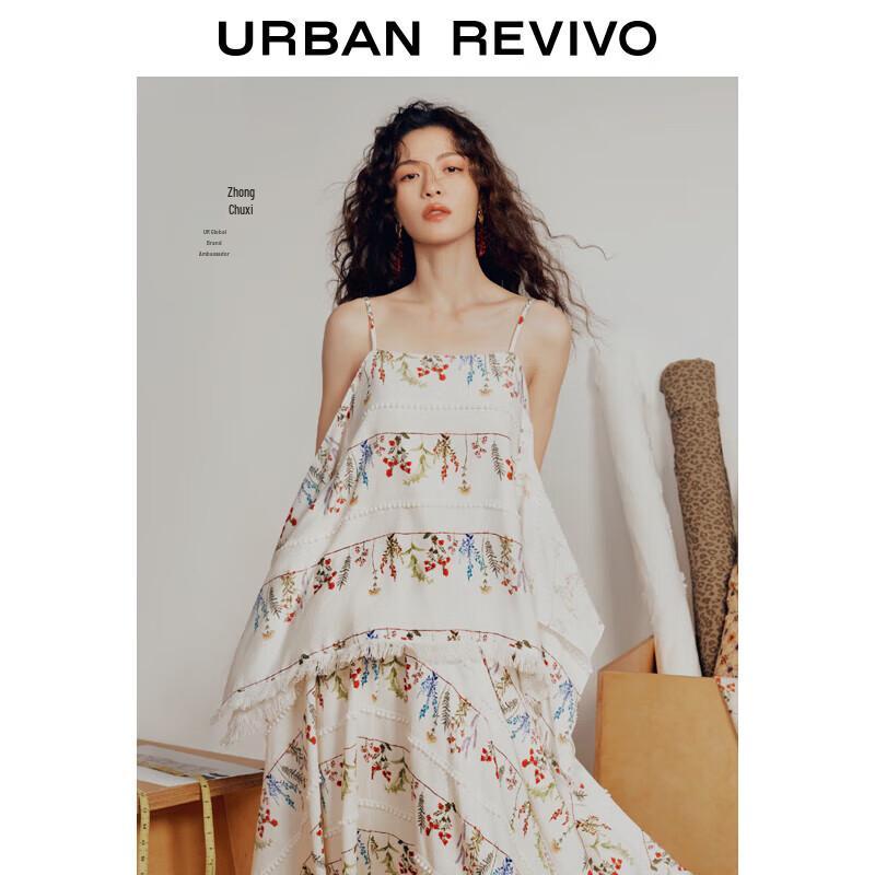 

UR Women s Floral Print Camisole Top L