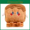 Cute Toast Plush Toy Blanket Set Dual Use Office Nap Blanket Birthday Girls Gift