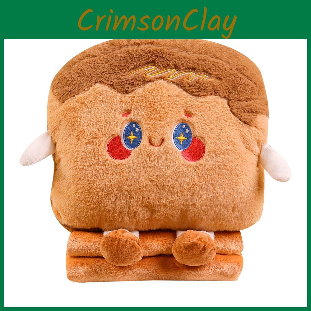 Cute Toast Plush Toy Blanket Set Dual Use Office Nap Blanket Birthday Girls Gift