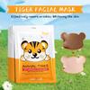 5pz SADOER Maschere con Fantasia Animale Maschera Viso Idratante Antirughe Anti-Invecchiamento Schiarente Maschere Viso Cura della Pelle Prodotti Novità
