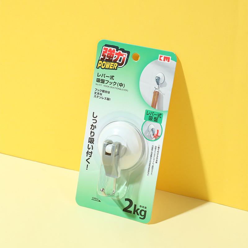 Cup Suction Powerful Hook Vacuum Suction Anti Slip Hook Kitchen Bathroom Wall