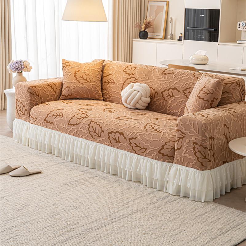 Elastic Sofa Cover All Purpose Set Suitable for All Seasons  with A High End Feel. Skirt  Straight Fleece  Hair Cover  and Anti Cat Scratch Cover