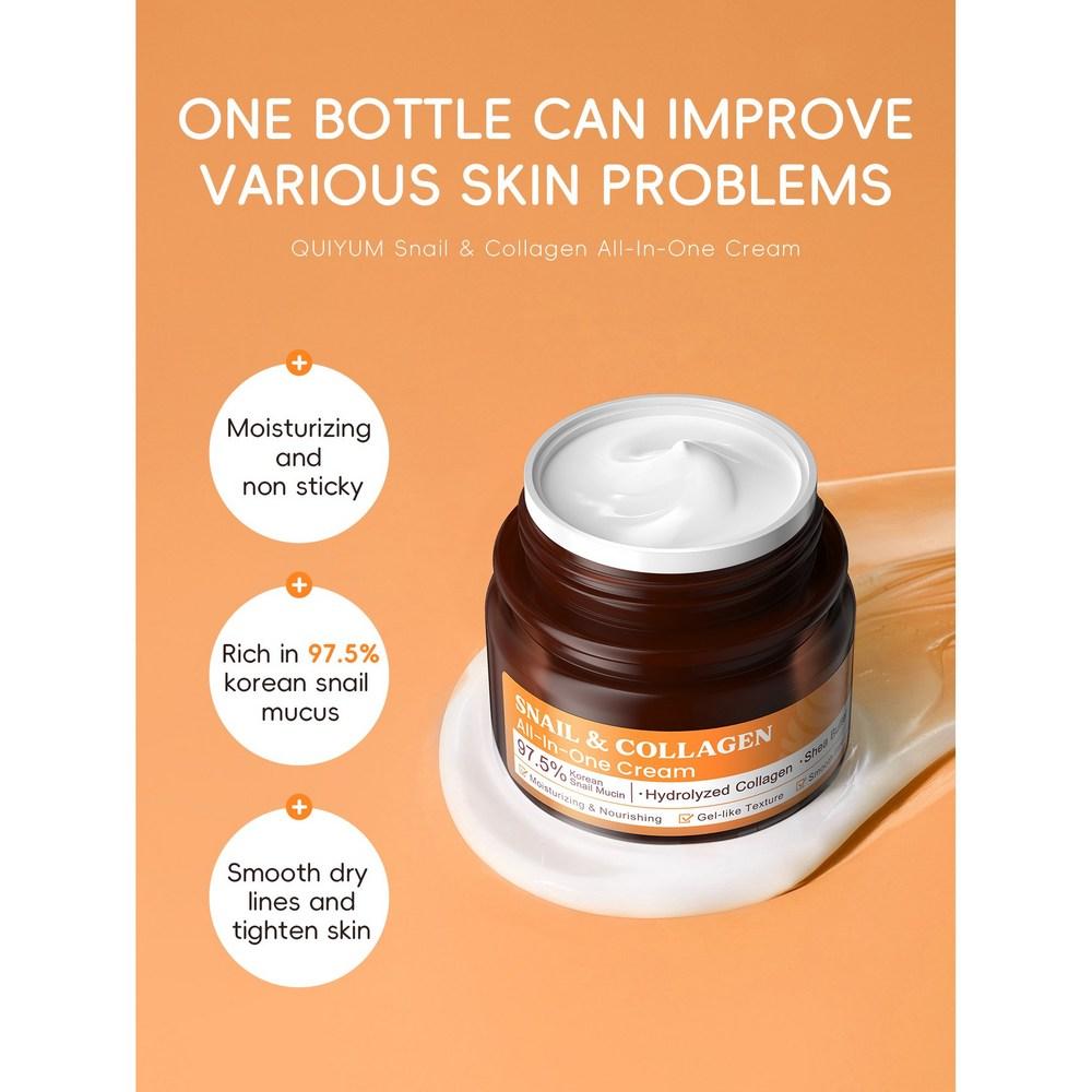 Snail Cream Collagen Wrinkle Improvement Cream 50g, 1 piece