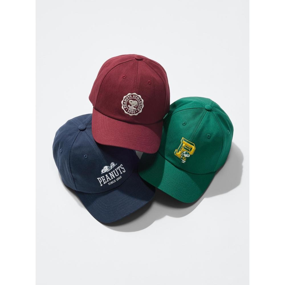 Uniqlo Japan Peanuts Uv Cut Cap