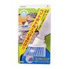 Azuma Cleaning Brush, Pet Cleaning Sumizumi Brushing, Brush Width 8cm, Total Length 7.3cm, Just Attach To Plastic Bottle AZ745