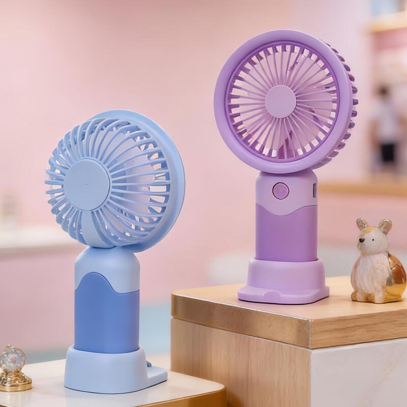 LINGPAN Portable Handheld Mini Fan