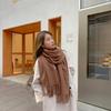 Thickened Solid Color Winter Scarf & Shawl