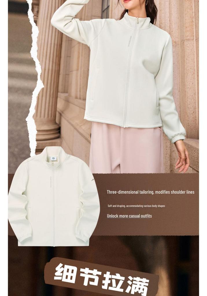 Hongxing Erke Women's Stand Collar Sports Jacket - 2026 Autumn/Winter Collection