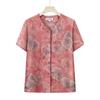 Elderly Women's Summer V-Neck Short Sleeve Top