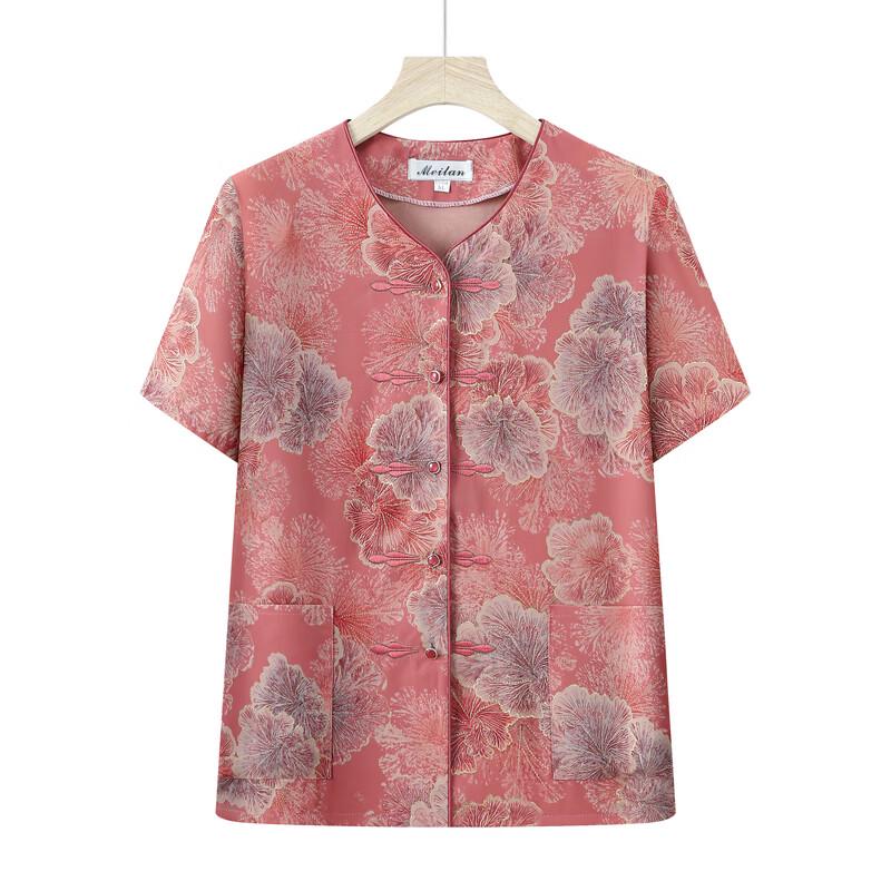 Elderly Women's Summer V-Neck Short Sleeve Top