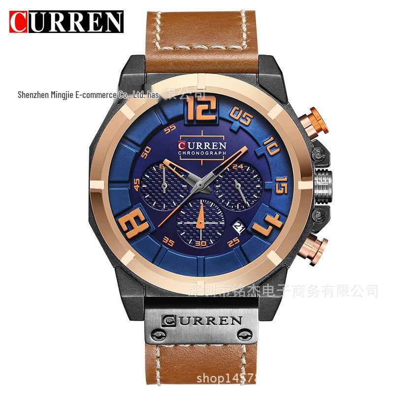 CURREN 8287 Men's Multifunctional Waterproof Business Watch with Calendar
