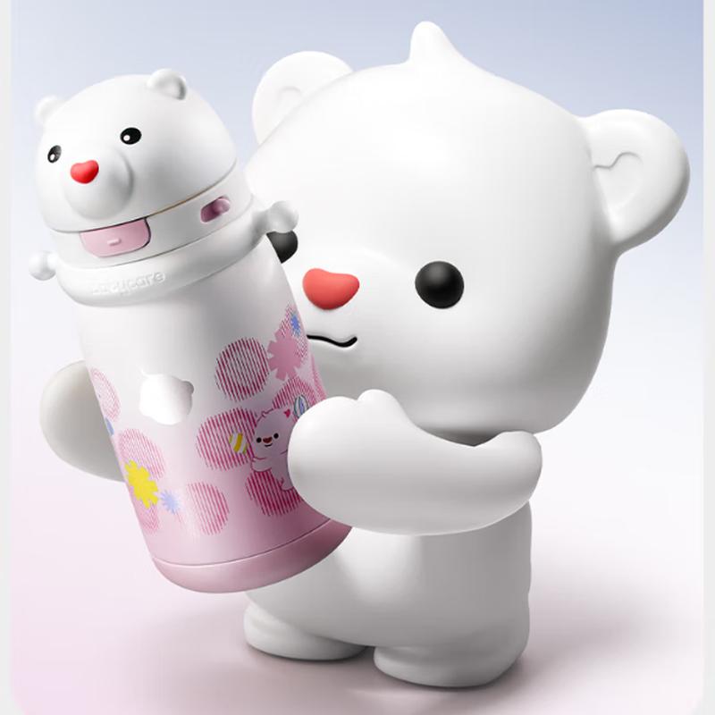 Babycare Toddler Dundun Bear Insulated Sippy Cup
