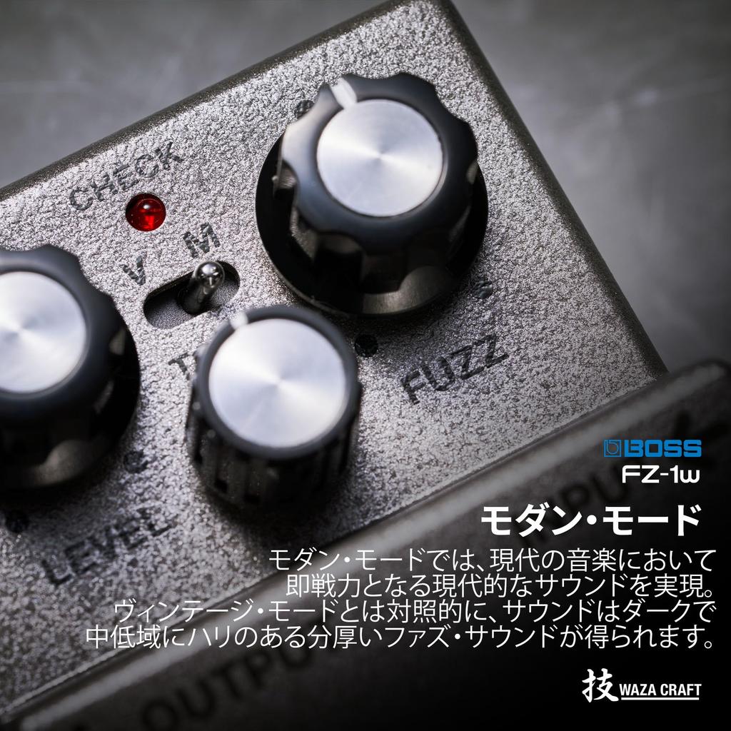 BOSS WATARI CRAFT Fuzz Pedal Kompaktes Pedal Vintage Sound FZ-1W - -