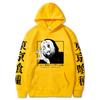 Anime Tokyo Ghoul Takizawa Seido Printed Hooded Men Women Gothic Vintage Hoodies Casual Streetwear Harajuku Unisex Sweatshirt