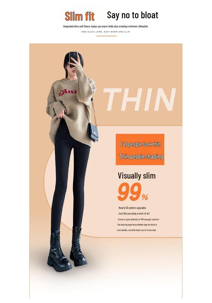 Women's High-Waisted Fleece-Lined Skinny Pants, 2025 Winter Style, Elastic Black Pencil Design for Indoor & Outdoor Wear