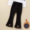 Girls' Winter and Spring Flared Pants Fleece Lined Cute Bell Bottom Trousers Korean Style Fashionable Warm Leggings for Baby Toddler Kids