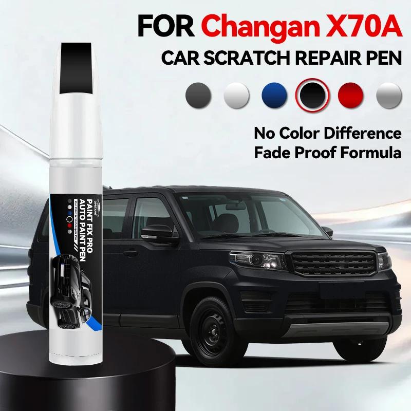 

For Changan X70A 2017-2025 S4 Paint Repair Pen Touch Up Scratch Remover DIY Auto Accessories Black White Red Blue Purple Gold