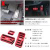 BOYOUS Honda N Series Aluminum Pedal No Tools and Parking Pedal Compatible with Many and Set [Latest Model] Custom-Designed High-Quality Covers,