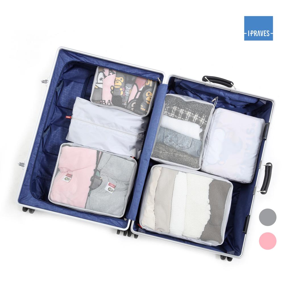 Ipraves Prav-7002 / Travel Pouch Multi-Purpose Travel Bag 6-Piece Set