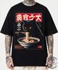Ramen Cat T-Shirt: Kawaii Anime Graphic Tee, Japanese Streetwear