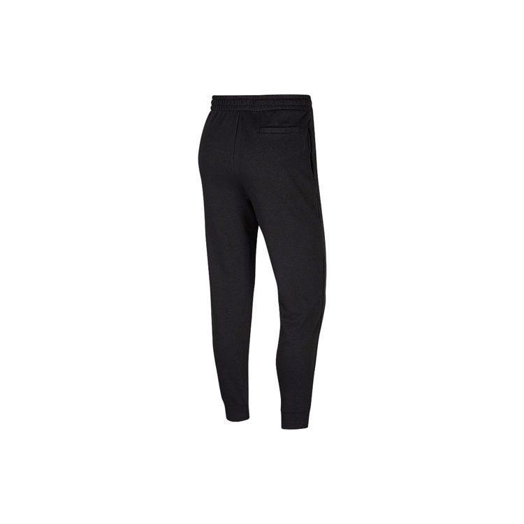 Jordan Knitted Sweatpants Men's Black Moderate Cuffed Pants CZ1667-010