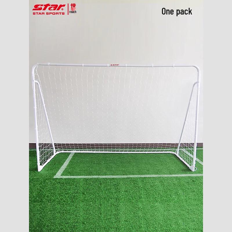 Star Foldable 5-a-side Football Goal SN930C