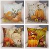 Home Decor Fall Harvest & Blessings Pattern Pillow Covers Pattern Cushion Cover Suitable for Sofa Bedroom Car Pillow Cover