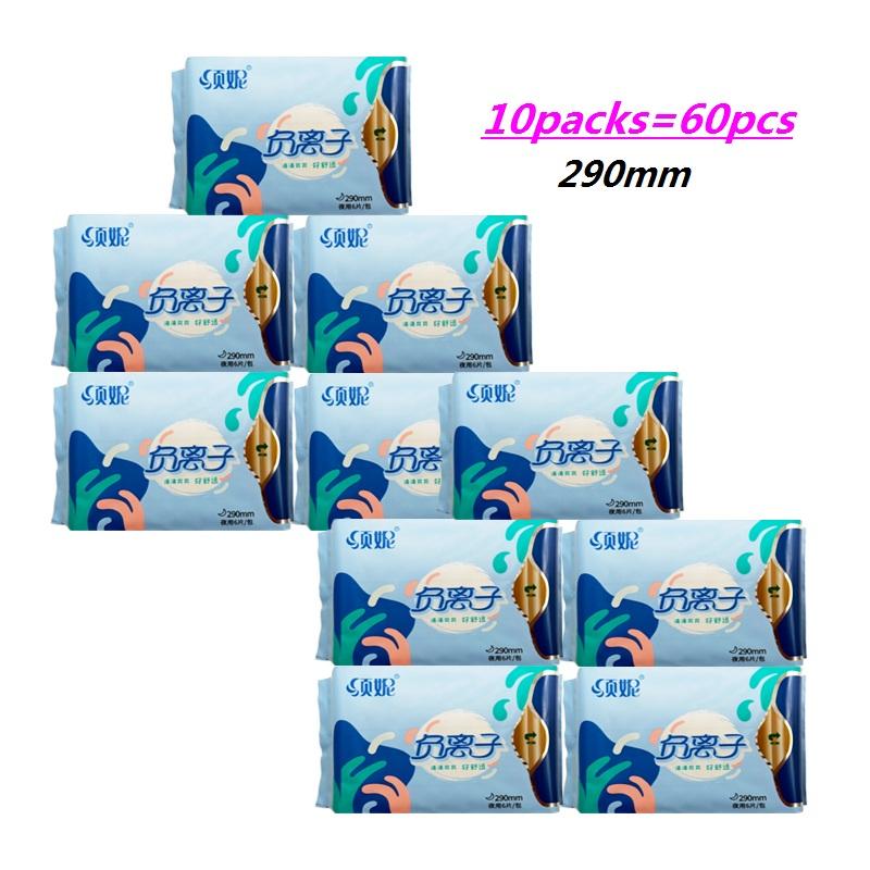 Lot de 10 serviettes hygiéniques anioniques pour femmes, serviettes hygiéniques antibactériennes pour les règles, à usage quotidien