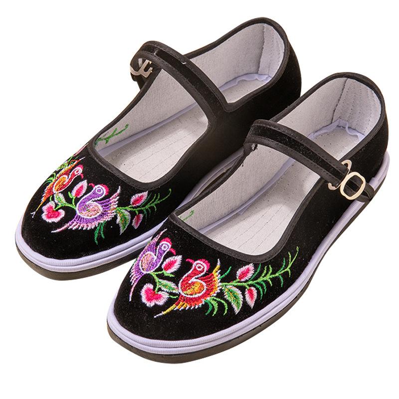 

Чистая тканевая подошва Melaleuca Nabu подошва женские вышитые туфли онлайн вышитые туфли для мамы квадратный носок плоская подошва черные тканевые туфли низкий верх 40