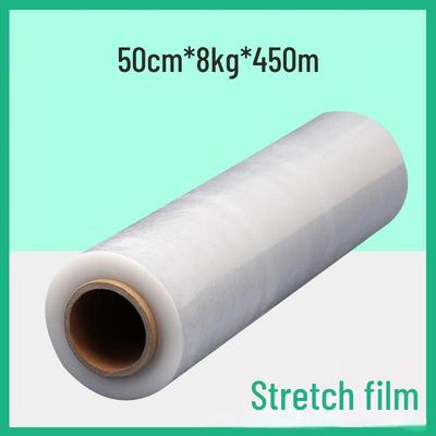 MOLIXIANZI PE Stretchfolie