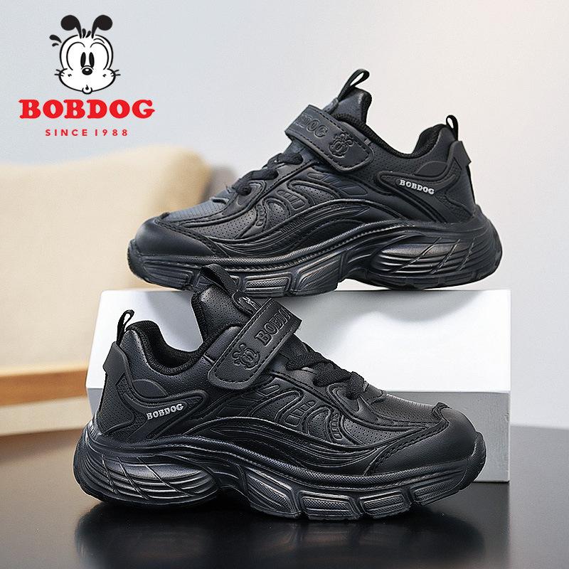 

Babu Bean students, male and female students, small white shoes, waterproof children s sports shoes, student mesh breathable dad shoes 38