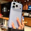 Applicable to Apple 17 mobile phone case, the new iPhone16Promax ultra-thin ice feeling 15 matte transparent 14 anti-fingerprint
