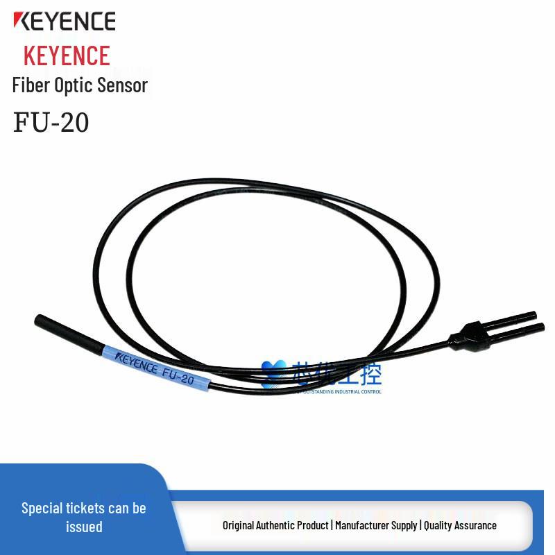 Keyence FU-20 Reflective Fiber Optic Sensor with Small Spot Amplifier