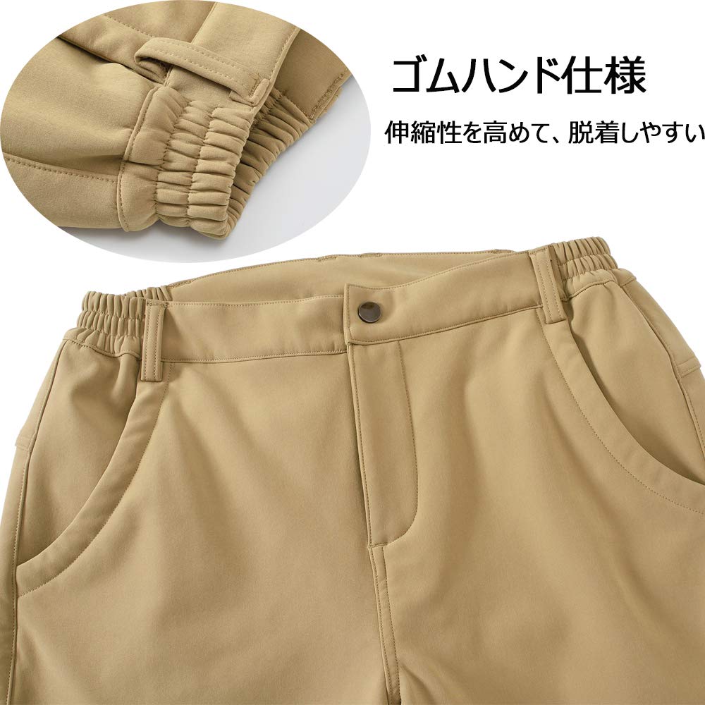 YSENTO Lightweight Trekking Pants for Mountain Outdoor Fleece Solid UV Size L Women's Fall/Winter Climbing, Wear, Lining, Water-Repellent,