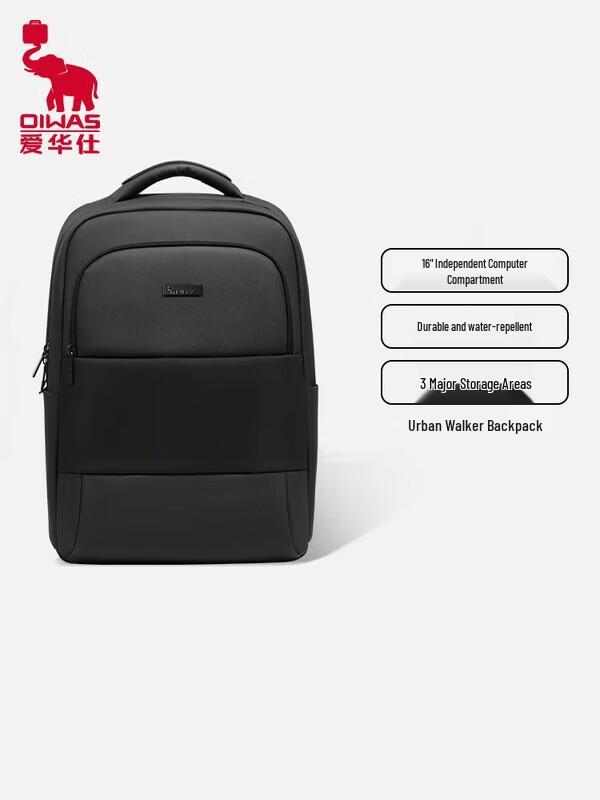 OIWAS Urban Traveler 16-inch Business Laptop Backpack