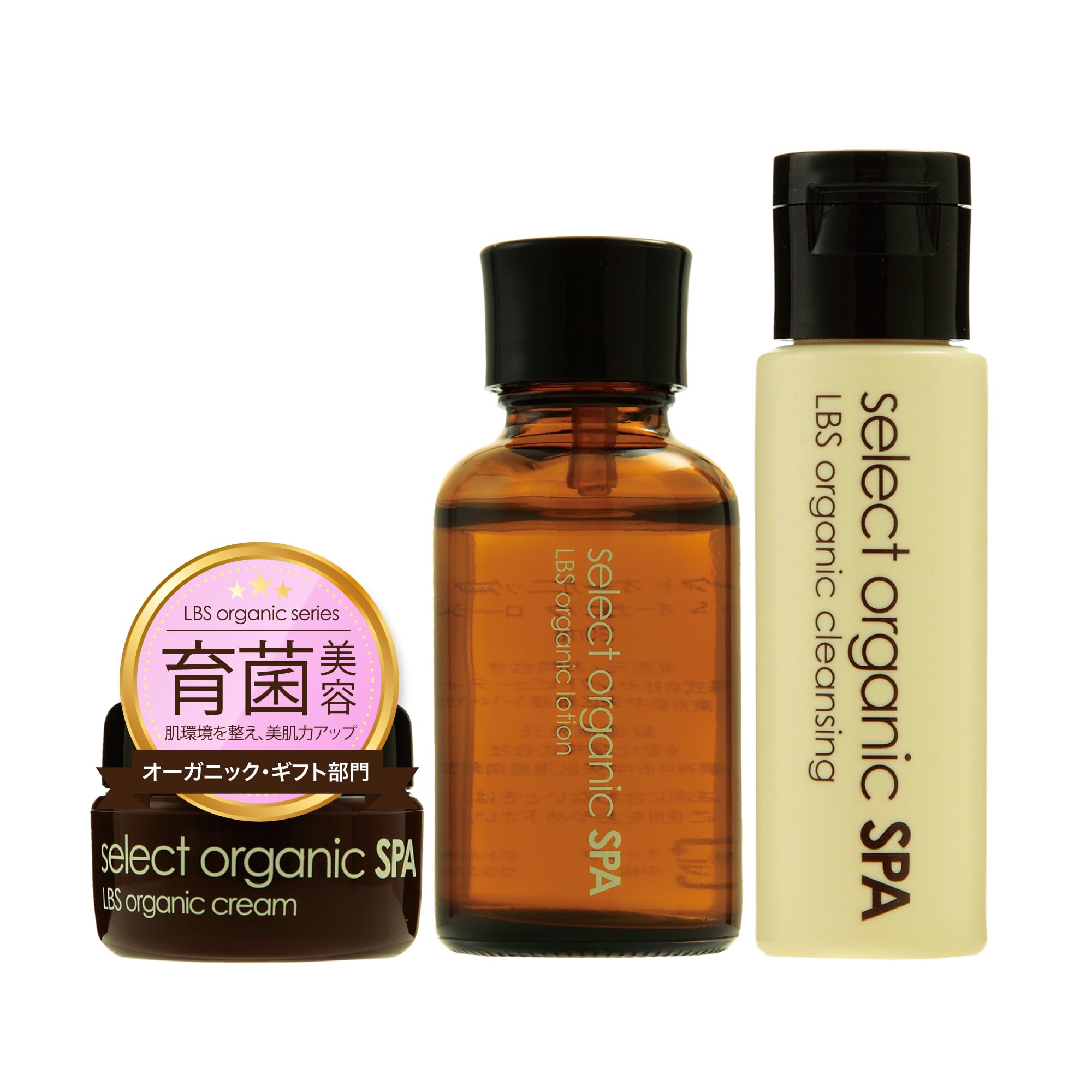 

Select Beauty Select Organic Spa LBS Органический Пробный Набор Горячий Источник Пробиотическая Косметика Грубый Уход 3 Предмета (Очищающее средство, Лосьон, Крем) Вода, Уход за кожей,