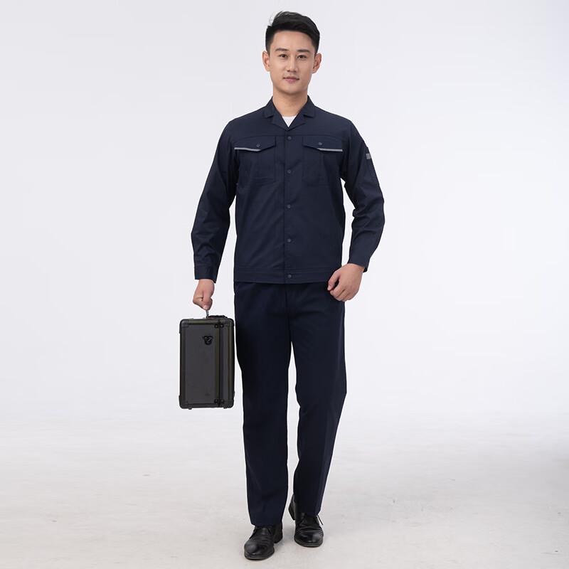 Прочный мужской комплект рабочей одежды с длинным рукавом TLLOMAN XL