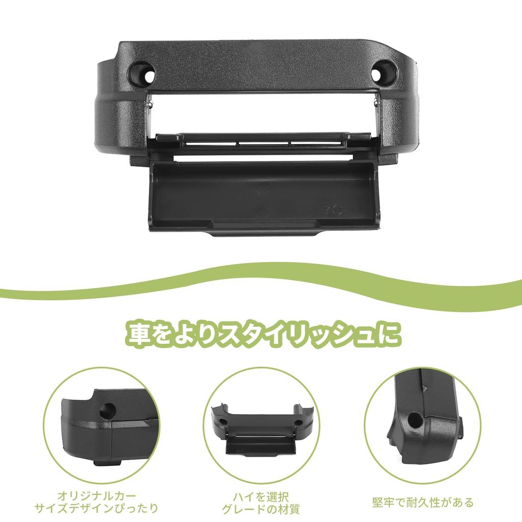 NTC Car Storage Box for Suzuki Jimny Door Handle Pocket Storage Box Easy Car Interior Parts JB64/JB74 - - Installation, Multifunctional,